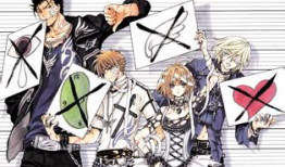 日本漫画翼,命运交织的奇幻冒险之旅